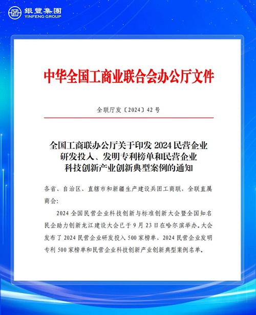 1731910453765041.jpg 1.jpg