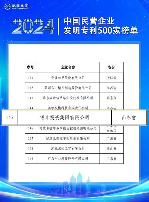 1731910490468678.jpg 2.jpg